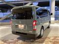 2026 Toyota Hiace Van