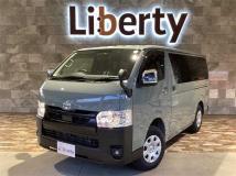 2026 Toyota Hiace Van