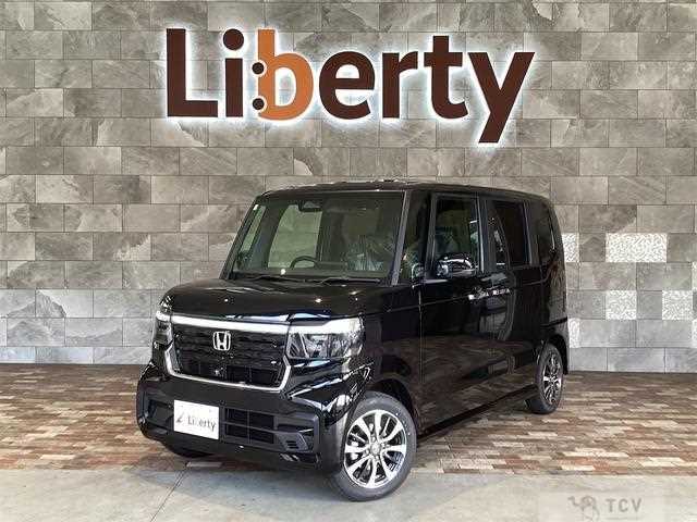 2026 Honda N BOX
