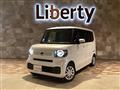 2026 Honda N BOX