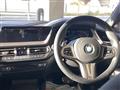 2023 BMW 1 Series