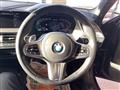 2023 BMW 1 Series