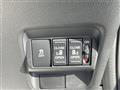 2025 Honda Freed