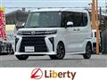 2025 Daihatsu Tanto