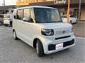 2026 Honda N BOX