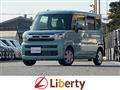 2025 Suzuki Suzuki Others