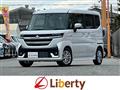 2025 Suzuki Suzuki Others