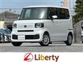 2026 Honda N BOX