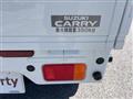 2025 Suzuki Carry Truck