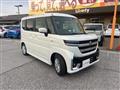 2026 Suzuki Suzuki Others