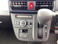 2024 Daihatsu Tanto
