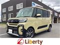 2025 Daihatsu Tanto