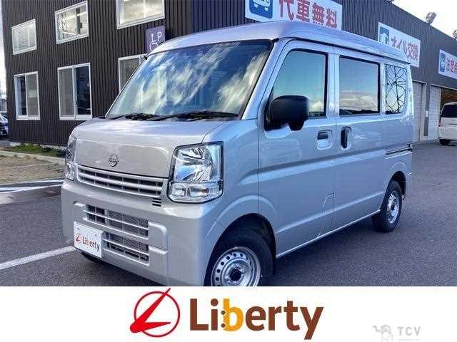 2026 Nissan Clipper Van