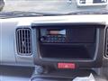 2026 Nissan Clipper Van