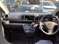 2025 Daihatsu Mira