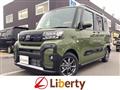 2025 Daihatsu Tanto