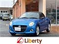2015 Daihatsu Copen