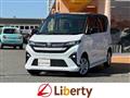 2025 Daihatsu Move