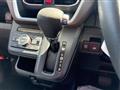 2025 Daihatsu Move