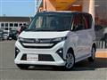 2025 Daihatsu Move
