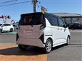 2025 Daihatsu Move