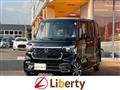 2025 Honda N BOX