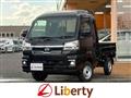 2025 Daihatsu Hijet Truck