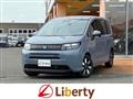 2026 Honda Freed