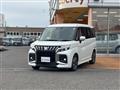 2025 Suzuki Suzuki Others