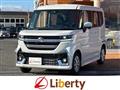 2025 Suzuki Suzuki Others