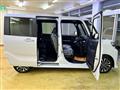 2025 Daihatsu Tanto