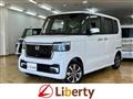 2026 Honda N BOX