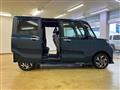 2025 Daihatsu Tanto