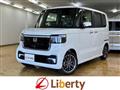 2026 Honda N BOX