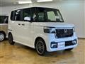 2026 Honda N BOX