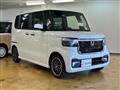 2026 Honda N BOX