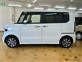 2026 Honda N BOX