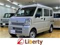 2026 Nissan Clipper Van