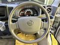 2026 Nissan Clipper Van