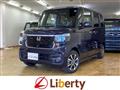 2026 Honda N BOX