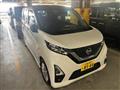 2022 Nissan Nissan Others