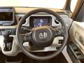 2026 Honda N BOX