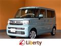 2025 Suzuki Suzuki Others