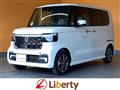 2026 Honda N BOX