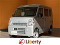 2026 Nissan Clipper Van