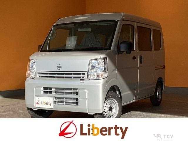 2026 Nissan Clipper Van