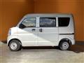 2026 Nissan Clipper Van