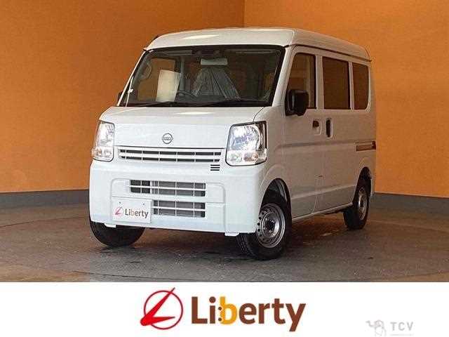2025 Nissan Clipper Van