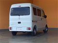 2025 Nissan Clipper Van