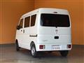 2025 Nissan Clipper Van